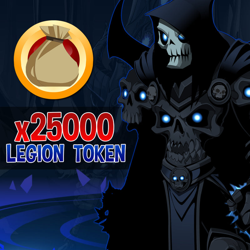 25k Legion Tokens - 5 fpts